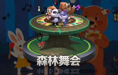 乒乓球台非标准 乒乓球台非标准