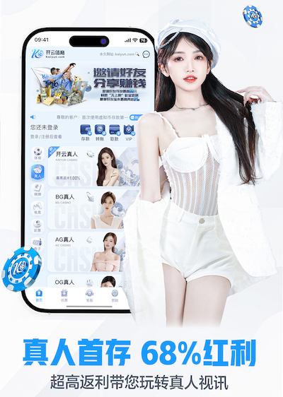 www.hth.comapp下载 2026工业智造资讯:深度学习技术在预测性维护落地提速,传感器选型与实施步骤有哪