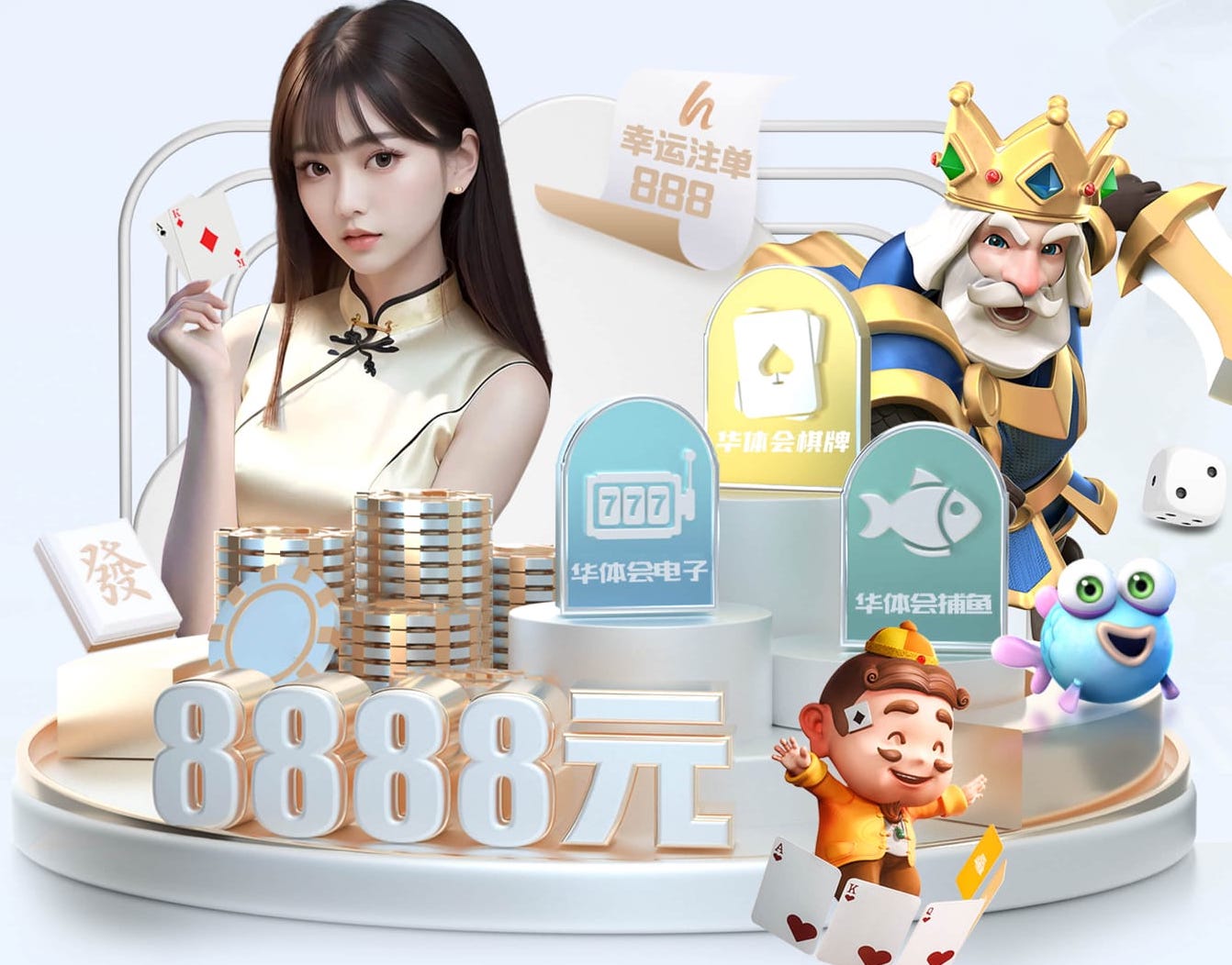 www.hth.comapp下载 2026机器学习项目复盘观察:为何需求评估、数据治理与跨部门协作仍是失败高发点