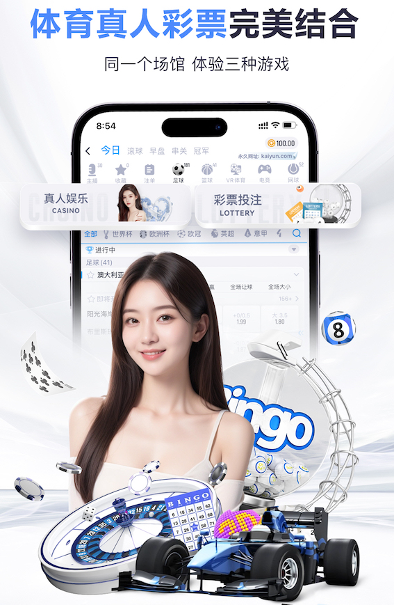 www.hth.comapp下载 2026边缘计算网关市场观察:智能算法落地提速,延迟、稳定性与兼容性成选购三大指