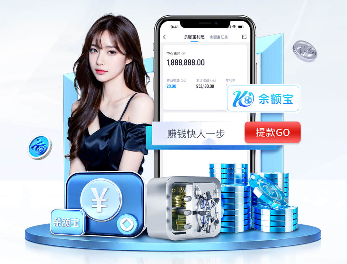 www.hth.com 2026年值得关注的AI运用行业趋势:Agent化、端侧部署与多模态商业化进入规