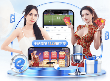 www.hth.comapp下载 传媒数据中台如何做:从内容标签体系到用户画像与推荐策略的落地路径 - 副本 (3) - 副本
